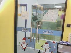 -贝乐少儿英语·全外教(滨江中心)