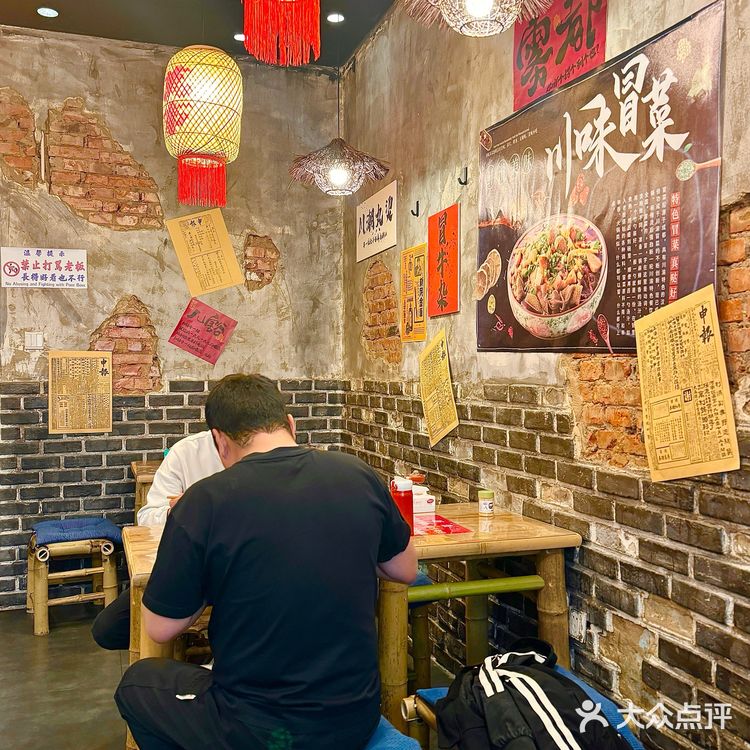 久吃不腻‼️值得N刷的爆好吃麻辣烫