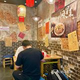 久吃不腻‼️值得N刷的爆好吃麻辣烫