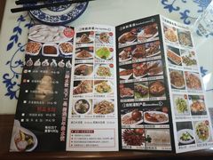 -老都一处饺子馆(道里店)