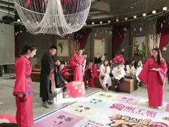 -唆了蜜团建·趣味沉浸式剧情·蹦床轰趴运动拓展基地(天津旗舰店)