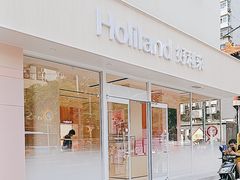 -好利来(西罗园店)