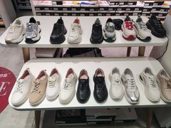 -飞洲国际广场