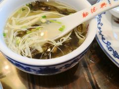 -勤德兴(湖滨路店)