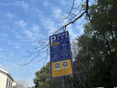 -何记面馆(龙泉山店)