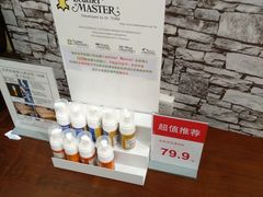 -NITORI 宜得利家居(金银潭永旺梦乐城店)
