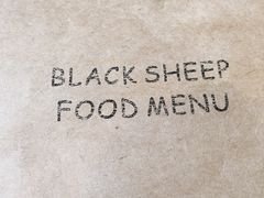 -黑羊西餐厅BlackSheep