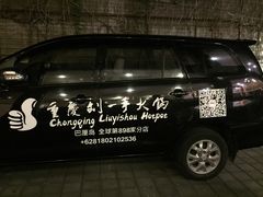 -金巴兰海滩烛光bbq