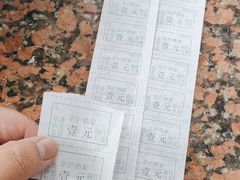 -草庐酒家