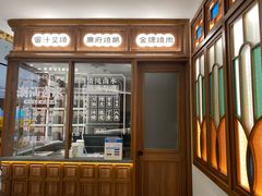 -顺风汤馆·广府粤菜(江宸天街店)