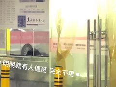 -茂业百货(东门店)