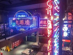 -霸王虾·小龙虾香辣蟹(玉林店)