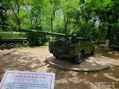 -北方兵器城