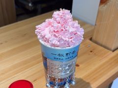 -一杯黔茶(西江千户苗寨古街店)