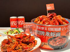 -熊记虾王·小龙虾(东晓南店)