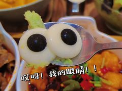 -怪物的冰与火(天虹商场中山路店)