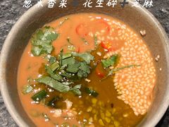 -三出山火锅(南京万象天地店)