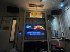 -星聚会KTV(合生汇黑金店)