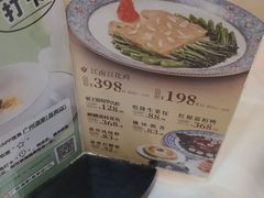 -广州酒家(昌岗地铁站店)