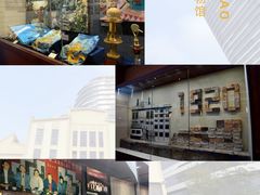 -普公古陶瓷博物馆