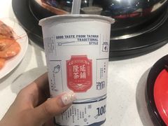 -隆延茶铺(学清路驹然店)