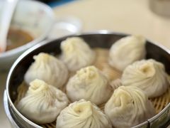 -笑云开汤包店(网巾市店)