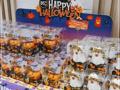 -85度C(苏州石路店)