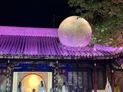 -要德火锅(甪直店)