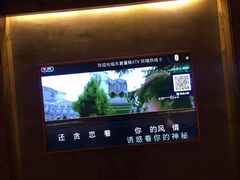 -乐宴KTV火锅(九方购物中心店)