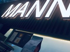 -Manner Coffee(大宁国际商业广场店)