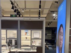 -宝岛眼镜·星创视光中心(中泰店)