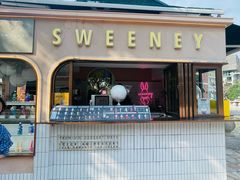 -Sweeney冰淇淋
