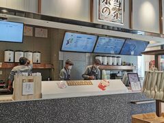 -奈雪的茶(中粮祥云小镇店)