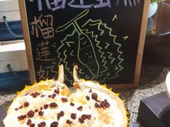 -青岛银沙滩温德姆至尊酒店-元素西餐厅