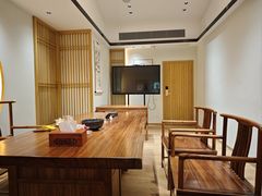 -有茶空间(万科金色半山店)