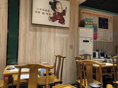 -肖肖酸萝卜鱼火锅(总店)