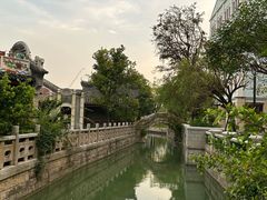 -赤坎·广东华侨国际旅游度假区