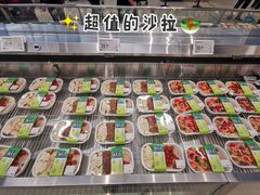 -盒马X会员店(王府井奥莱UP TOWN店)