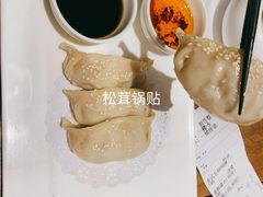 -枣子树·素食餐厅(普陀山店)
