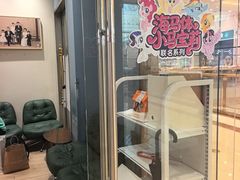 -海马体照相馆(上海月星环球港店)