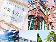 -栈桥景区