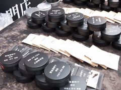 -沈阳铁西万象汇