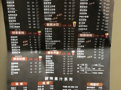 -义乌之心城市生活广场(新马路店)