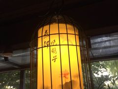 -燕郊烧鸽子(和众店)
