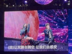 -上海体育场