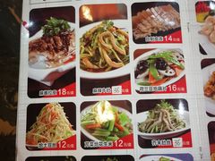 菜单-张包铺(道外店)