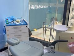 -暨博卓越口腔·种植牙正畸(越秀店)