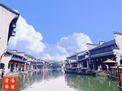 -南浔古镇