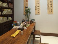 -艾通康缘艾灸.疼痛.睡眠养生馆(凤凰城店)