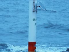 -天津妈祖文化园